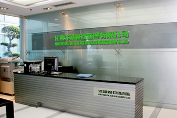 厂房展示