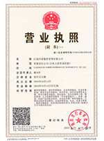 生鲜配送